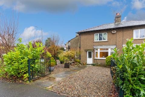 3 bedroom semi-detached house for sale, 10 Greenside , Kirkby Lonsdale, LA6 2DQ