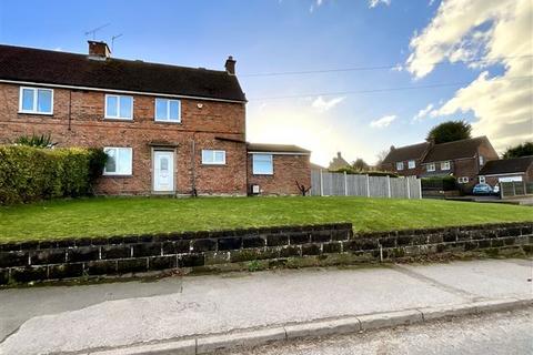 3 bedroom semi-detached house for sale, Woodall Lane, Harthill, Sheffield, S26 7YQ