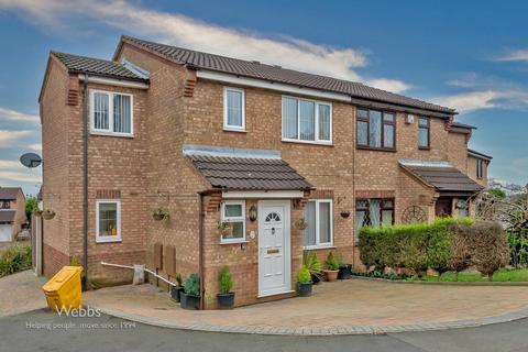 14 Beech Pine Close, Hednesford, Cannock, WS12 4RZ
