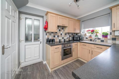 14 Beech Pine Close, Hednesford, Cannock, WS12 4RZ