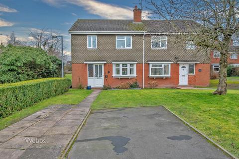 3 bedroom semi-detached house for sale, Weston Drive, Landywood /Great Wyrley, Walsall WS6
