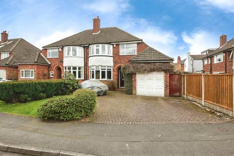 3 bedroom semi-detached house for sale, Wakefield Close, Sutton Coldfield