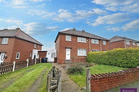 3 bedroom semi-detached house for sale, Wilson Street, Wombwell, Barnsley