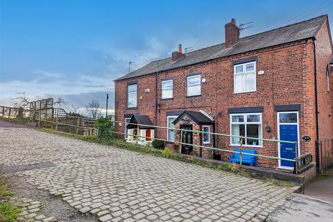 2 bedroom end of terrace house for sale, Marsland Green Lane, Tyldesley, Manchester