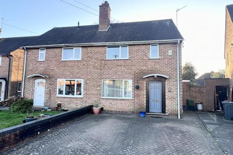 33 Chilcote Close, Birmingham, B28 0PB