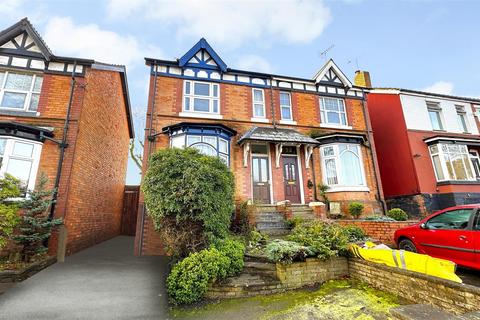 3 bedroom semi-detached house for sale, Church Road, Birmingham B31