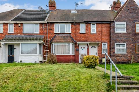 3 bedroom terraced house for sale - George Street, Gun Hill, Coventry