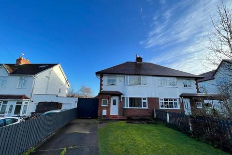 3 bedroom semi-detached house for sale, Coombe Road, Irby, Wirral