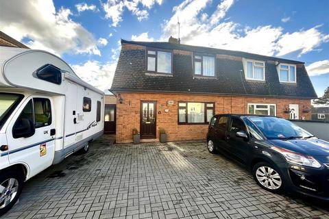 3 bedroom semi-detached house for sale - Woodland View, Monmouth NP25