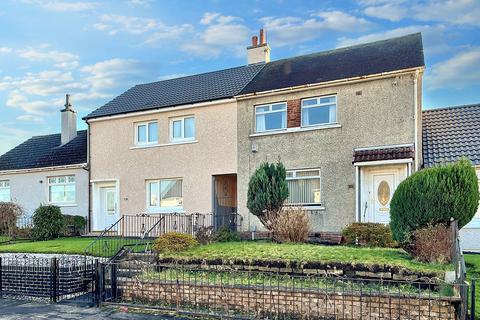 17 Ash Road, Baillieston, Glasgow, G69 7EF