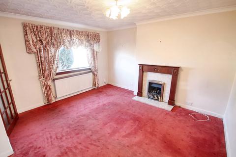 17 Ash Road, Baillieston, Glasgow, G69 7EF