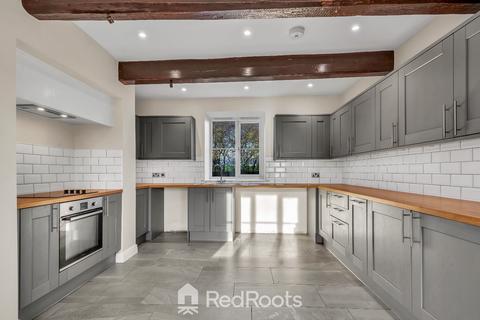 undefined, Hardwick Lane, Wakefield WF4