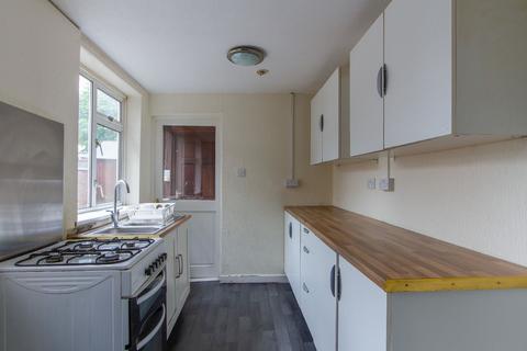 3 bedroom terraced house for sale - Coventry CV5