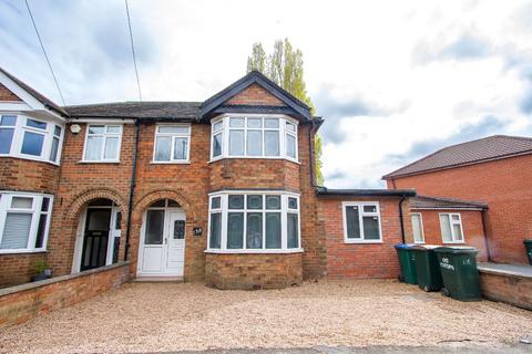 5 bedroom semi-detached house to rent, Coventry CV3