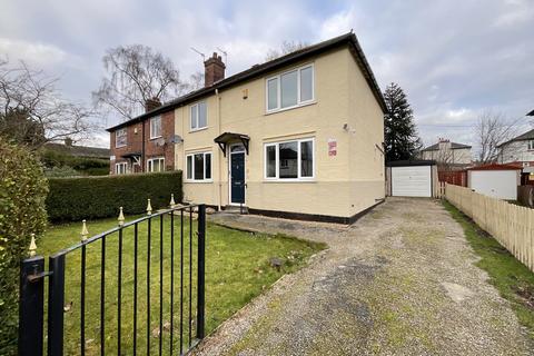 2 bedroom semi-detached house for sale, Hawkswood Place, Hawksworth, Leeds, West Yorkshire