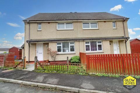 2 bedroom semi-detached house for sale, Dundonald Crescent, Irvine KA11