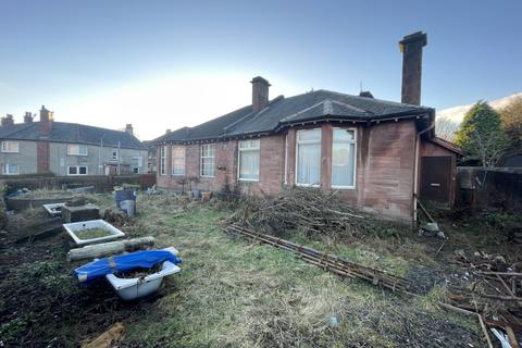 2 bedroom link detached house for sale, Gartsherrie Road, Coatbridge, Lanarkshire