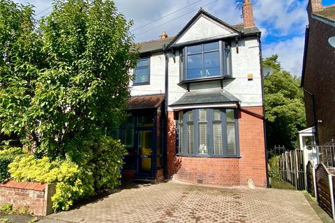 28 Chretien Road, Manchester, M22 4FS
