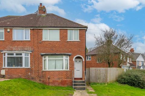 3 bedroom semi-detached house for sale - Edenhurst Road, Birmingham, West Midlands, B31