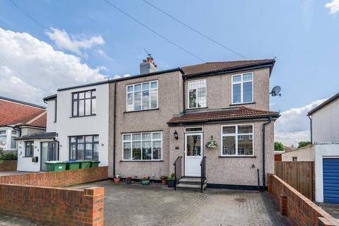 3 bedroom semi-detached house for sale, Boundary Road, Sidcup DA15