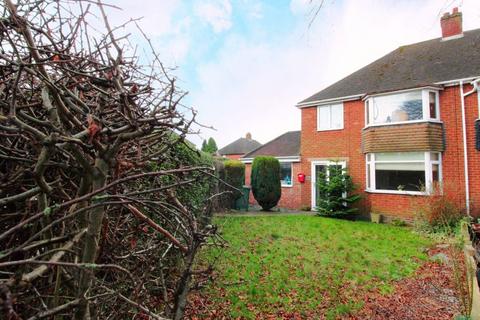 3 bedroom semi-detached house for sale, Mill Road, Pelsall, WS4 1BT