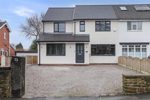 Chevet Lane, Sandal, Wakefield, WF2