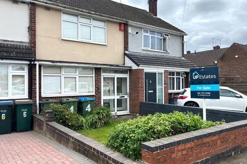 4 Ambleside, Coventry, CV2 2GD