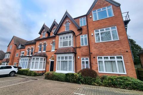 1 bedroom apartment for sale, Kineton Green Road, Solihull