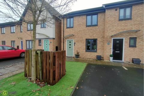 37 Mull Croft, Birmingham, B36 0QF