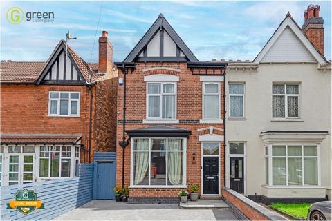 387 Boldmere Road, Sutton Coldfield, B73 5EX