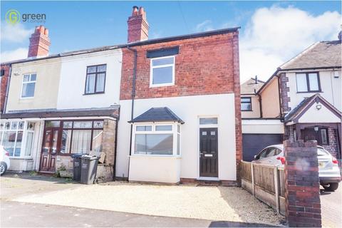 2 bedroom end of terrace house for sale, Jockey Road, Sutton Coldfield B73