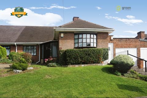 3 bedroom semi-detached bungalow for sale, Plants Brook Road, Sutton Coldfield B76