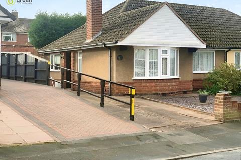 2 bedroom semi-detached bungalow for sale, Kenilworth Road, Tamworth B77