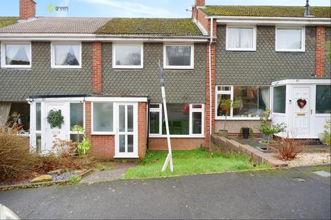 3 bedroom terraced house for sale, Hathaway Road, Sutton Coldfield B75