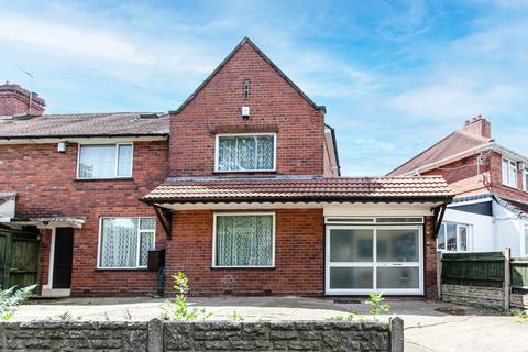 4 bedroom end of terrace house for sale, Thornbridge Avenue, Great Barr B42