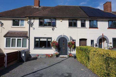 171 Reddicap Heath Road, Sutton Coldfield, B75 7EN