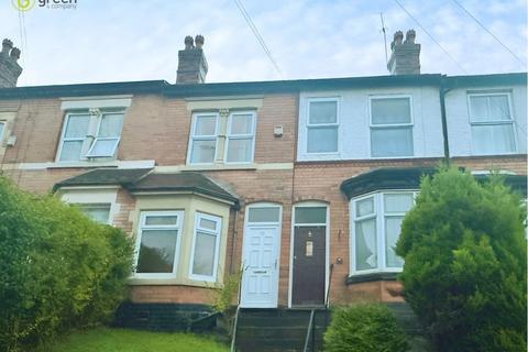 2 bedroom terraced house for sale - Rosary Road, Birmingham B23