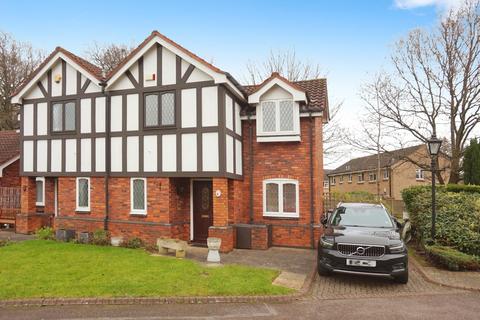 2 bedroom semi-detached house for sale, Checkley Croft, Sutton Coldfield B76