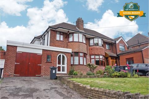 3 bedroom semi-detached house for sale, Coles Lane, Sutton Coldfield B72