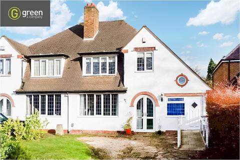 3 bedroom semi-detached house for sale, The Boulevard, Sutton Coldfield B73