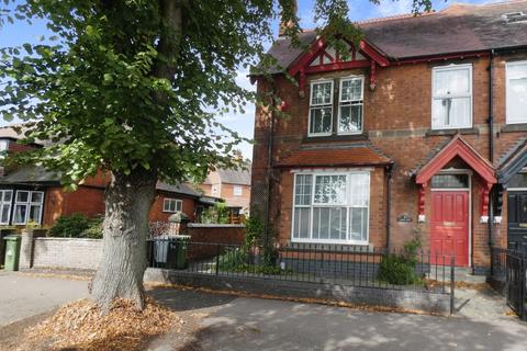 6 bedroom semi-detached house for sale, Victoria Road, Tamworth B79