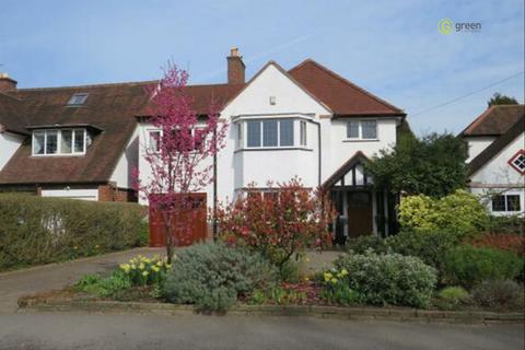 4 bedroom detached house for sale - Walmley Ash Road, Sutton Coldfield B76