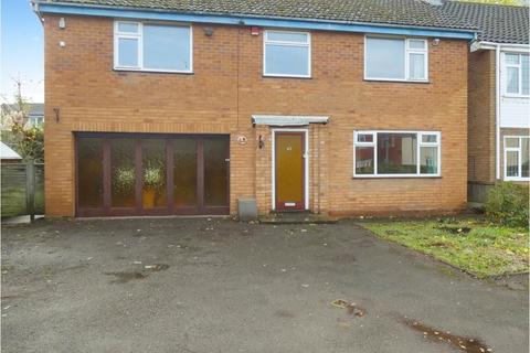 43 Coton Lane, Tamworth, B79 8NP