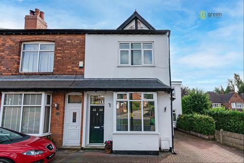 3 bedroom end of terrace house for sale, Eachelhurst Road, Sutton Coldfield B76