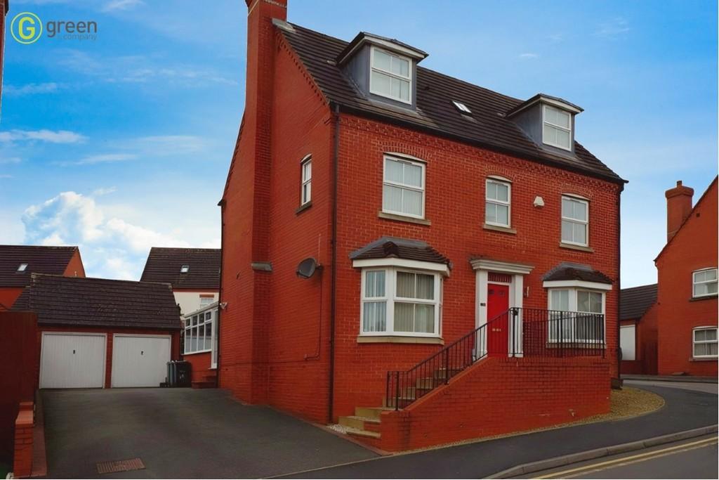 Harrington Croft, West Bromwich B71 5 bed detached house for sale £