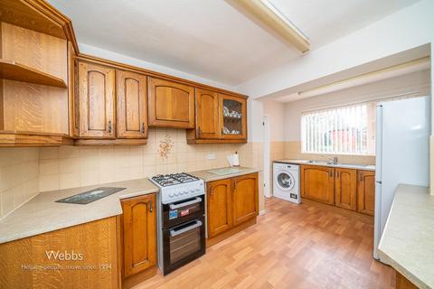 3 bedroom semi-detached house for sale - Pinewood Close, Willenhall WV12