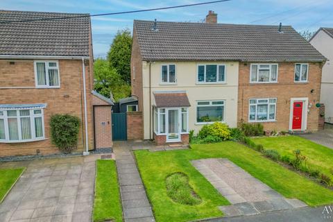 12 Bonner Grove, Walsall, WS9 0DU