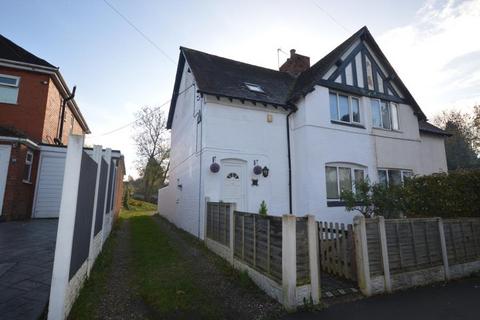 3 bedroom semi-detached house for sale - Crescent Road, Hadley
