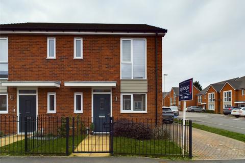 32 Beltex Drive, Worcester, WR5 2FE