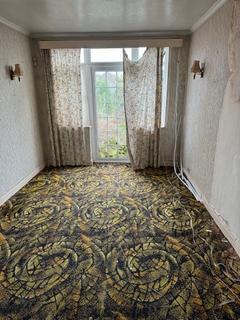 131 Atlantic Road, Birmingham, B44 8LN